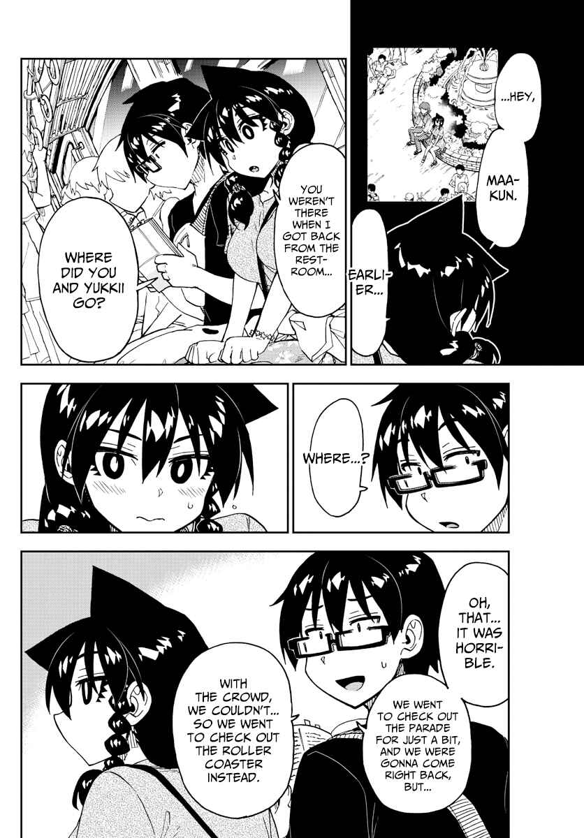 Page 8 Chapter 232 Amano Megumi wa Suki Darake!