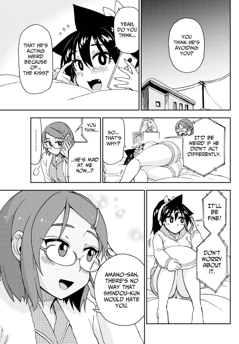 Page 13 Chapter 192 Amano Megumi wa Suki Darake!