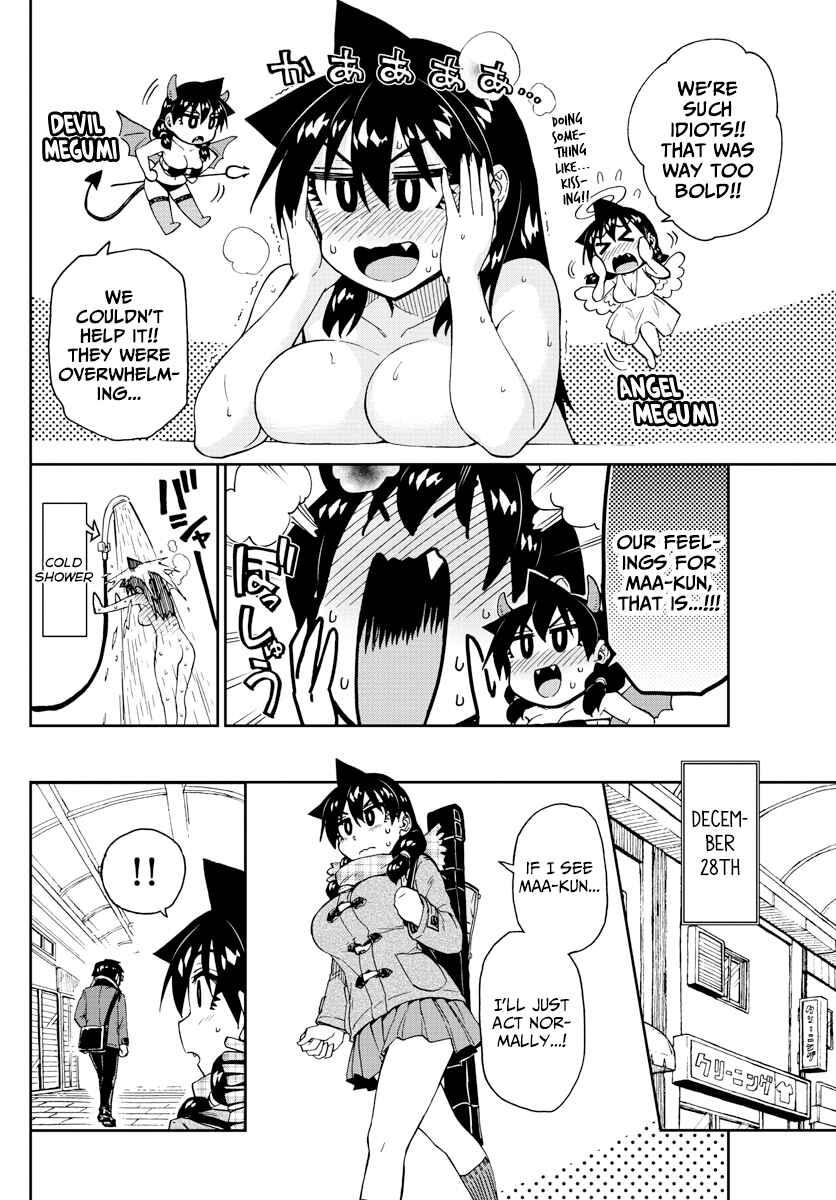 Page 4 Chapter 192 Amano Megumi wa Suki Darake!