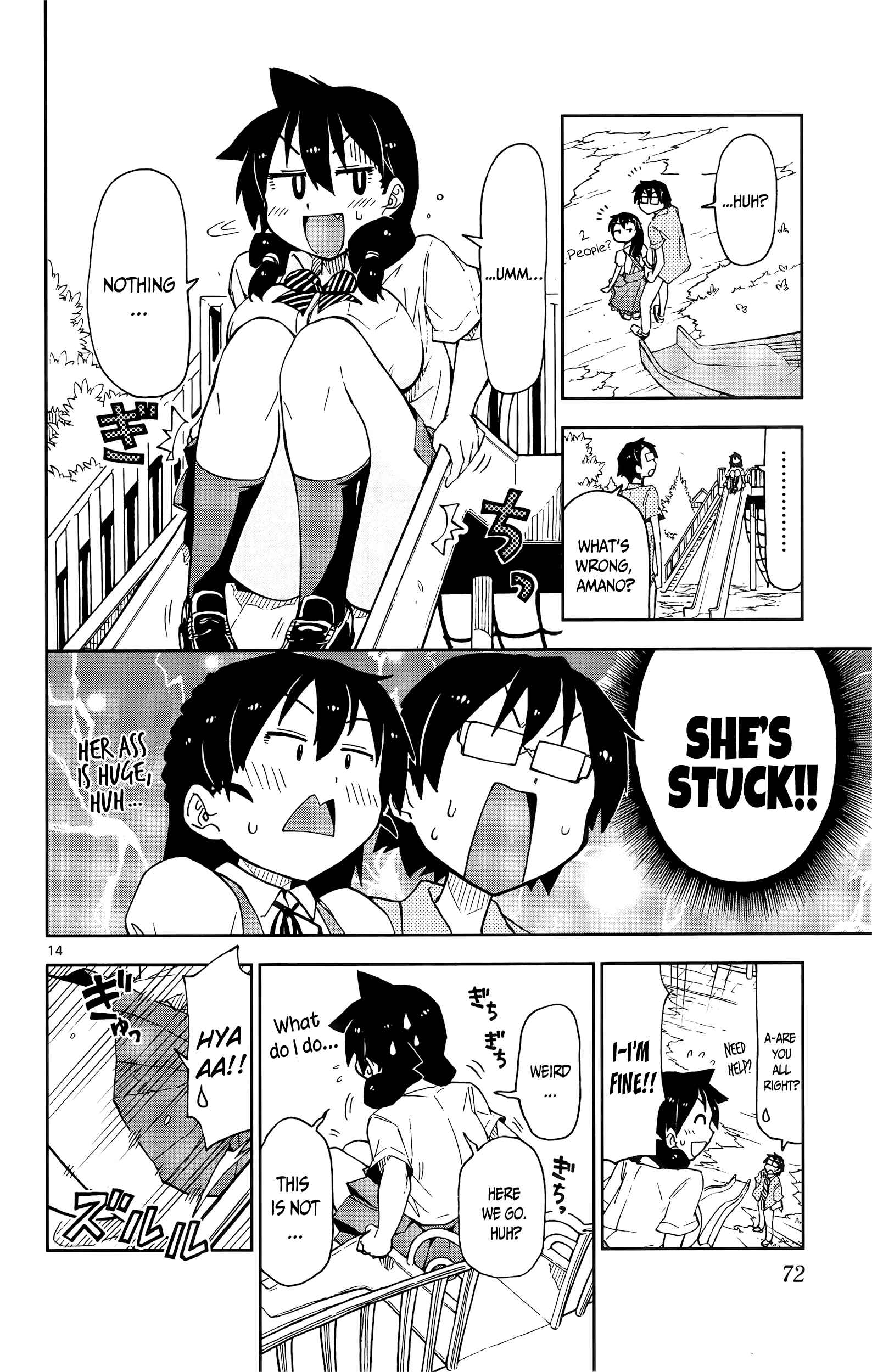 Page 14 Chapter 13 Amano Megumi wa Suki Darake!