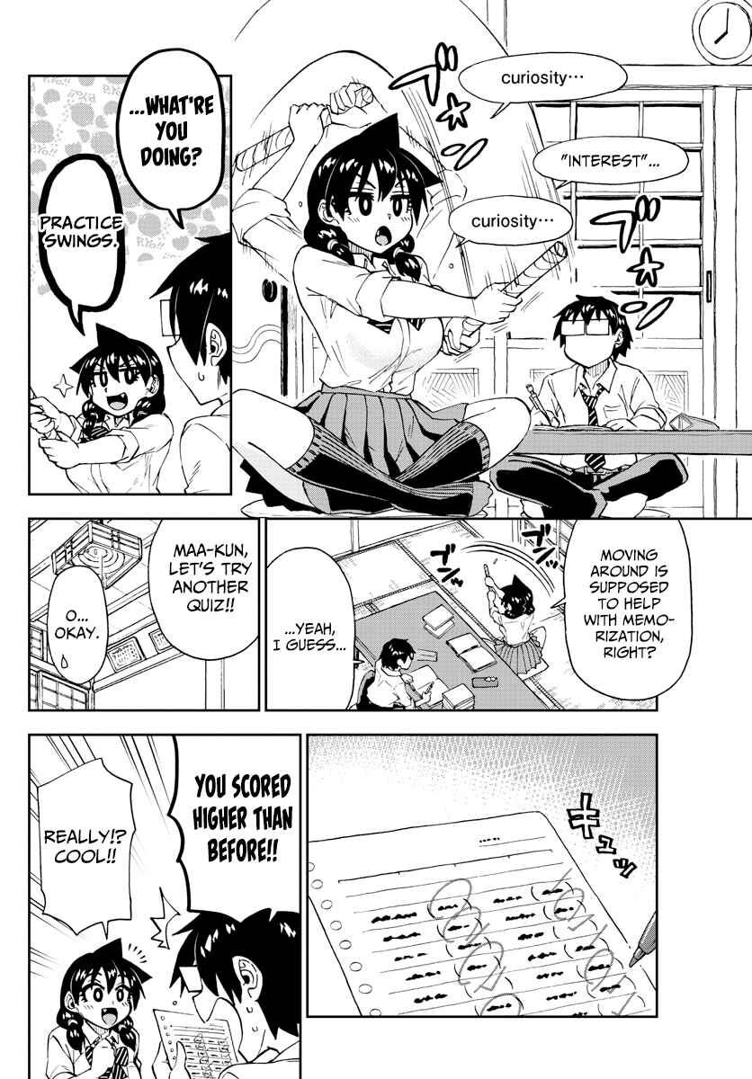 Page 12 Chapter 174 Amano Megumi wa Suki Darake!