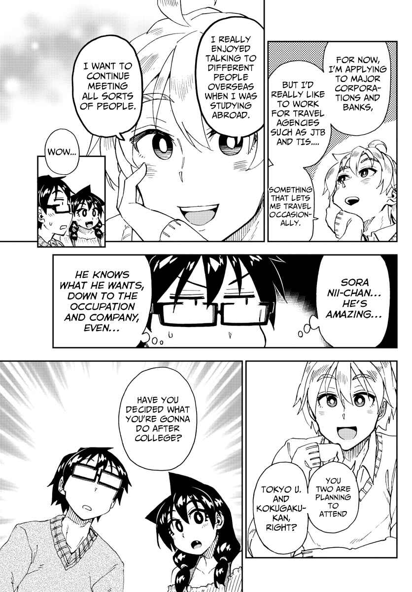 Page 11 Chapter 207 Amano Megumi wa Suki Darake!