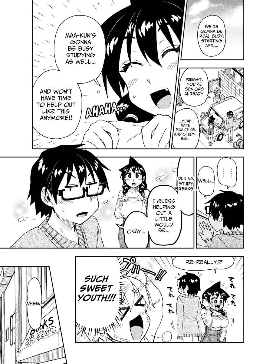Page 9 Chapter 207 Amano Megumi wa Suki Darake!