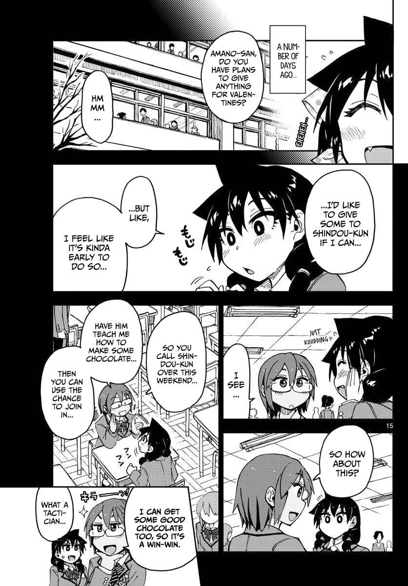 Page 15 Chapter 84 Amano Megumi wa Suki Darake!