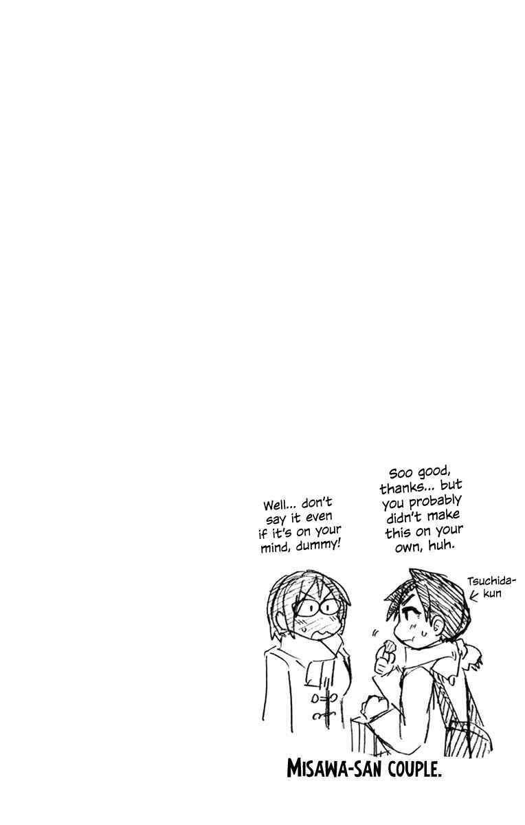 Page 18 Chapter 84 Amano Megumi wa Suki Darake!