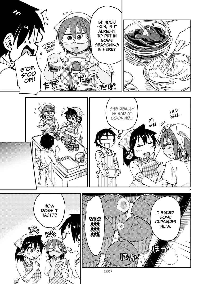 Page 7 Chapter 84 Amano Megumi wa Suki Darake!