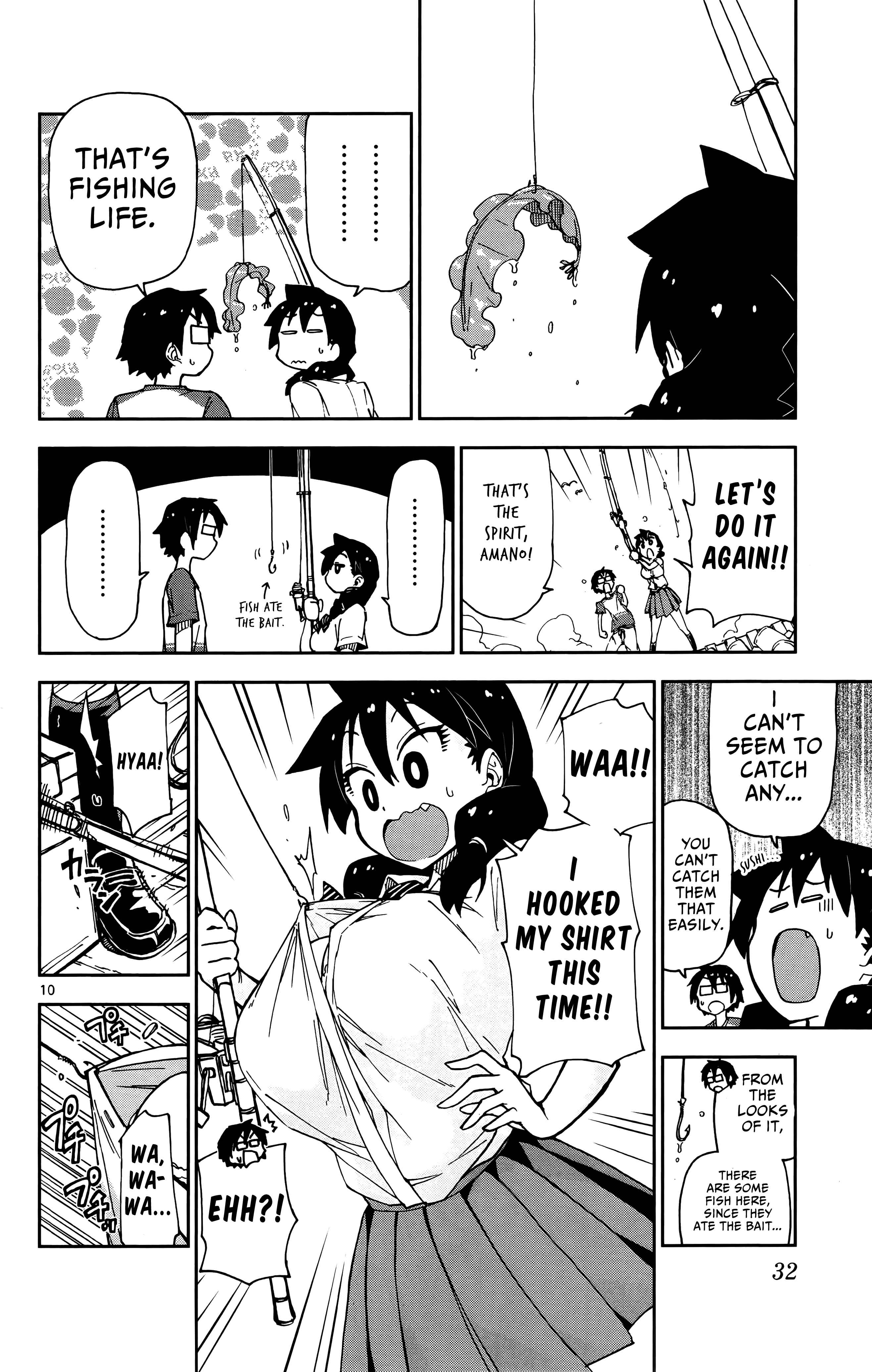 Page 10 Chapter 11 Amano Megumi wa Suki Darake!