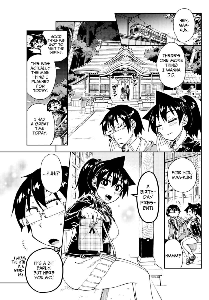 Page 14 Chapter 166 Amano Megumi wa Suki Darake!