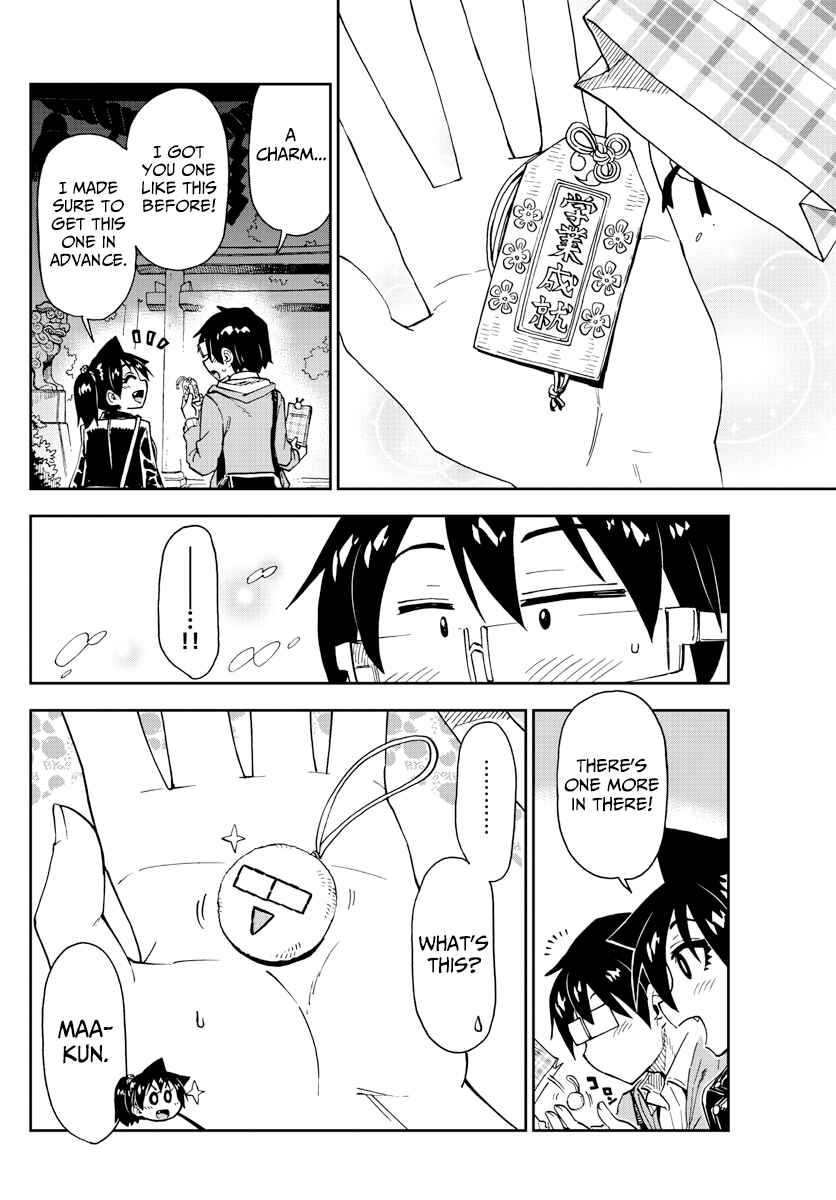 Page 15 Chapter 166 Amano Megumi wa Suki Darake!