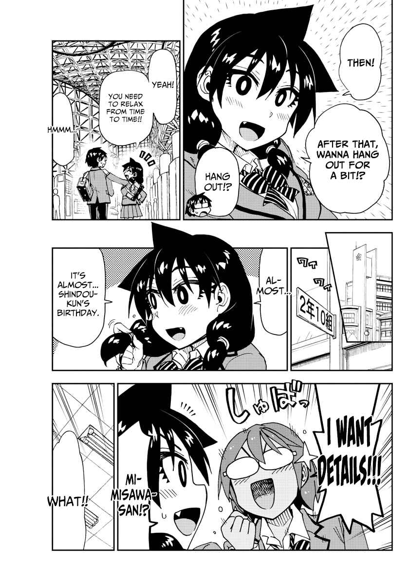 Page 4 Chapter 166 Amano Megumi wa Suki Darake!