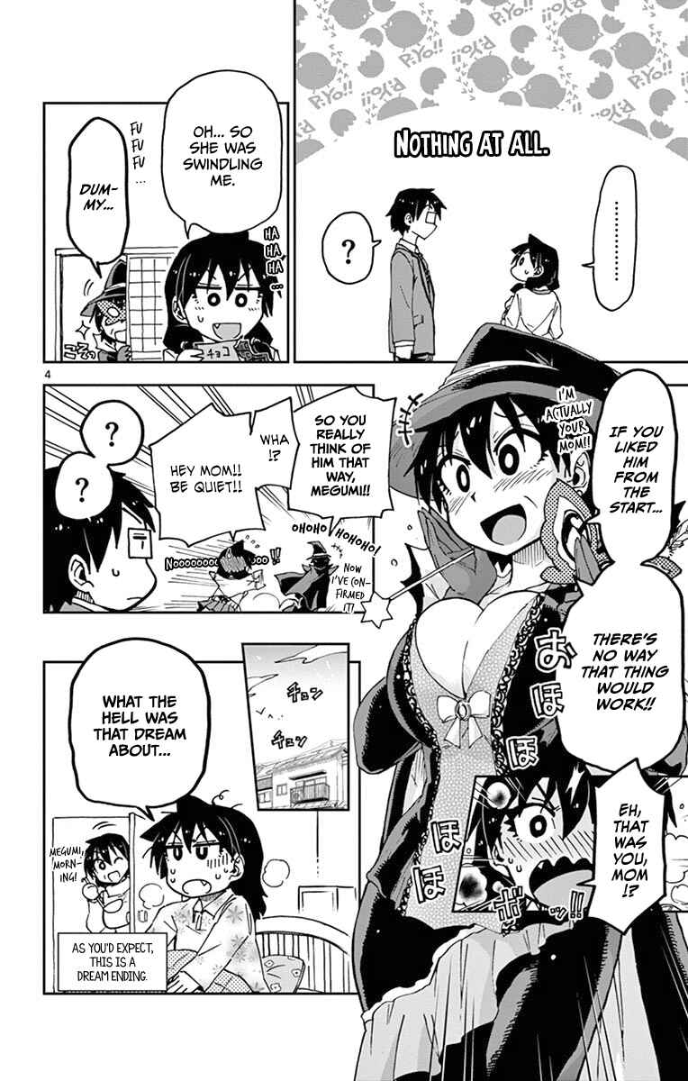 Page 4 Chapter 89.5 Amano Megumi wa Suki Darake!