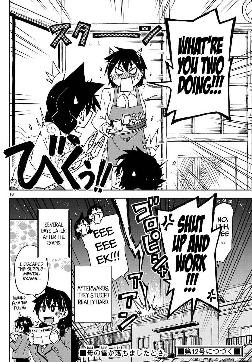 Page 16 Chapter 61 Amano Megumi wa Suki Darake!