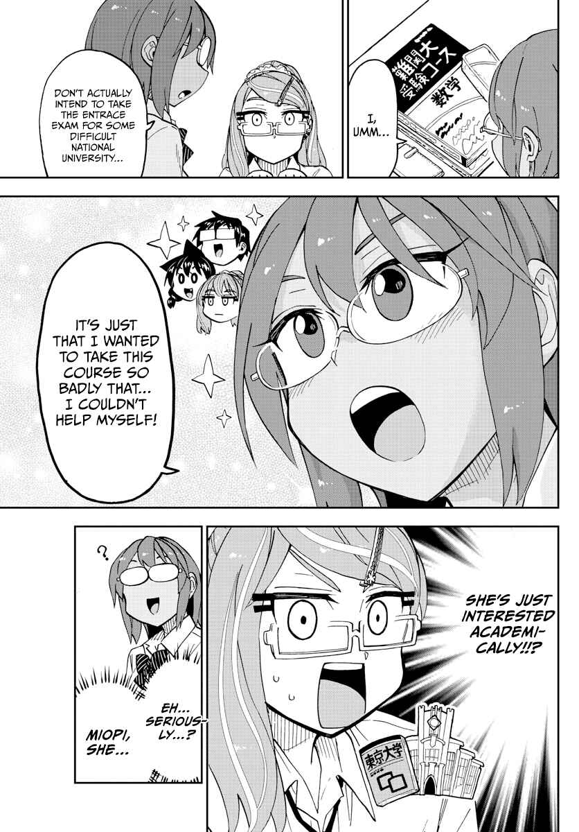 Page 13 Chapter 251 Amano Megumi wa Suki Darake!