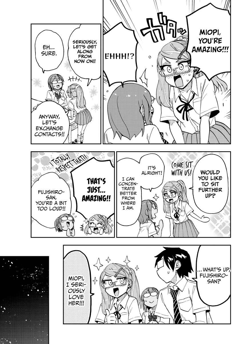 Page 15 Chapter 251 Amano Megumi wa Suki Darake!