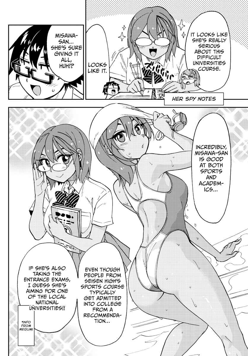 Page 8 Chapter 251 Amano Megumi wa Suki Darake!