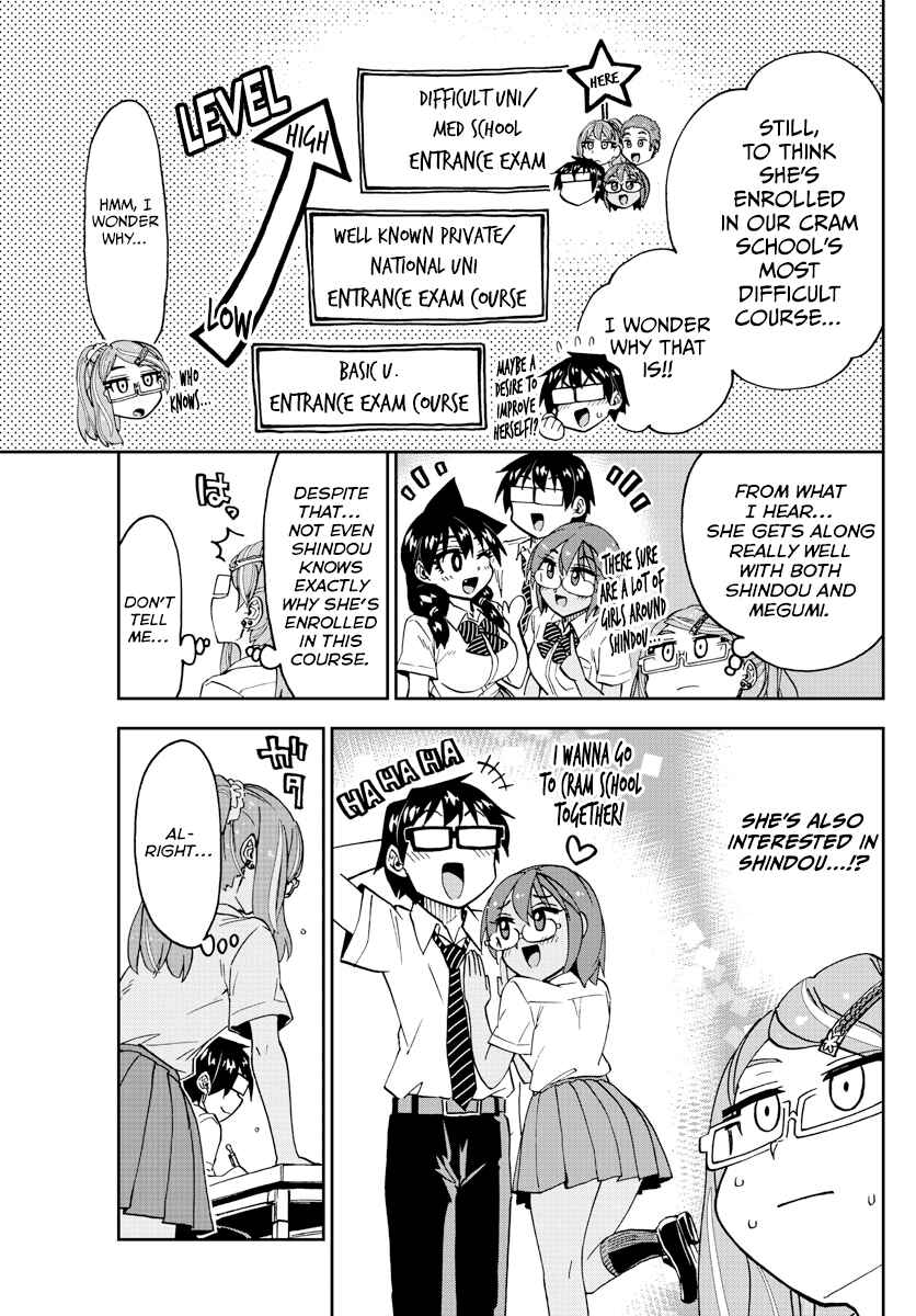 Page 9 Chapter 251 Amano Megumi wa Suki Darake!