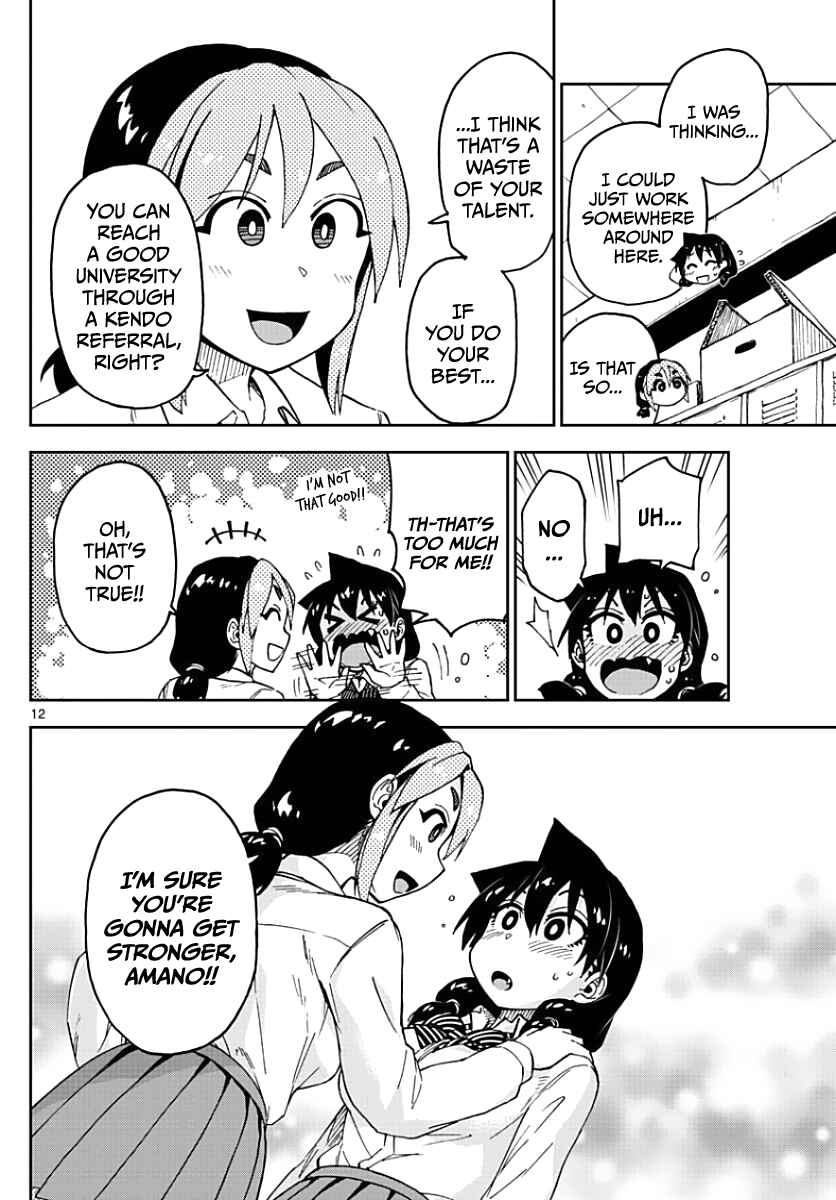 Page 12 Chapter 88 Amano Megumi wa Suki Darake!