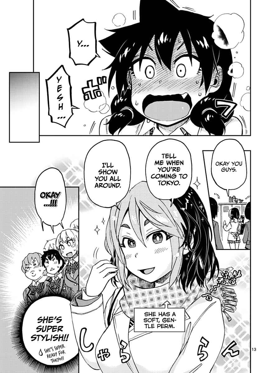 Page 13 Chapter 88 Amano Megumi wa Suki Darake!