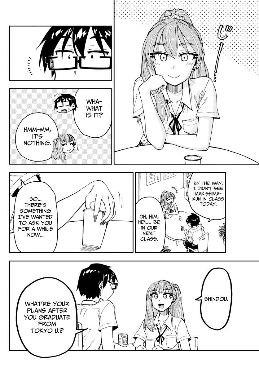 Page 10 Chapter 234 Amano Megumi wa Suki Darake!