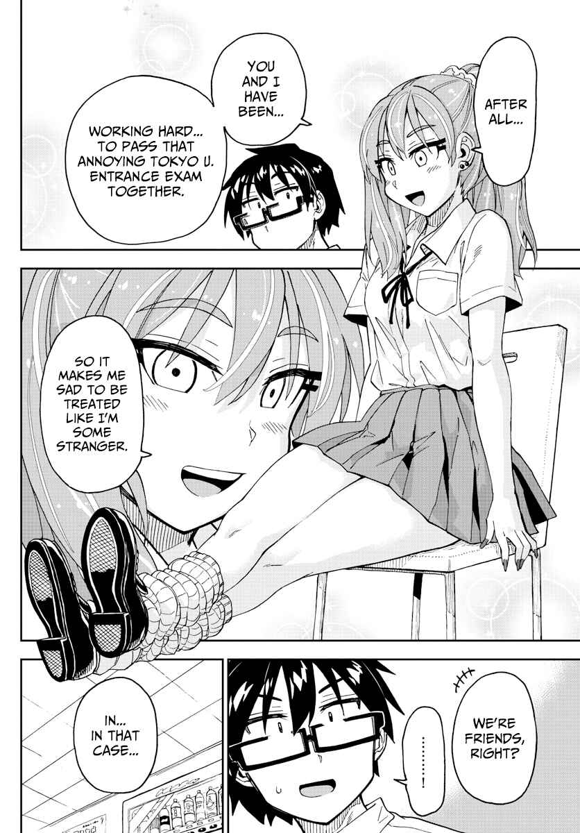 Page 14 Chapter 234 Amano Megumi wa Suki Darake!