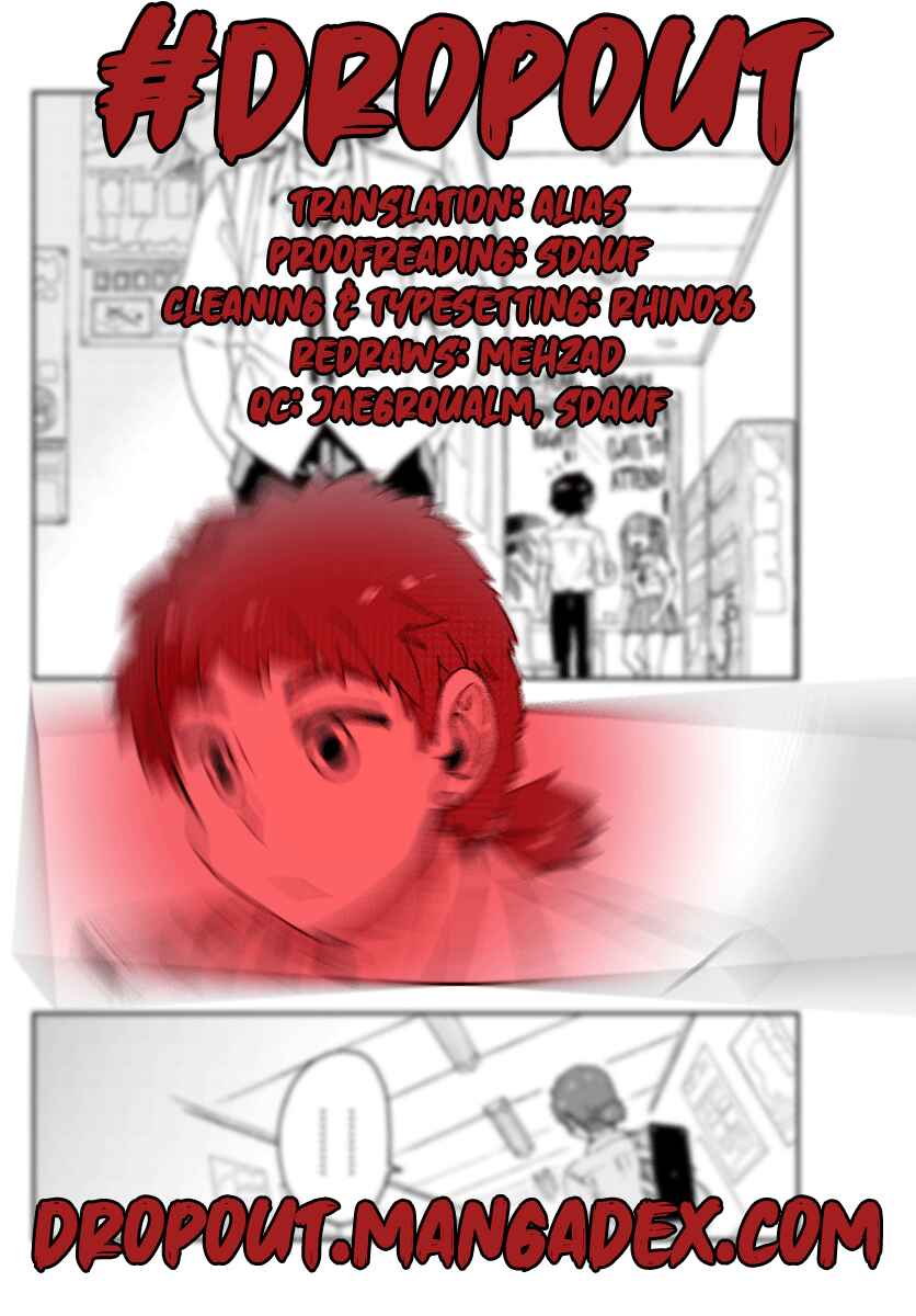 Page 17 Chapter 234 Amano Megumi wa Suki Darake!