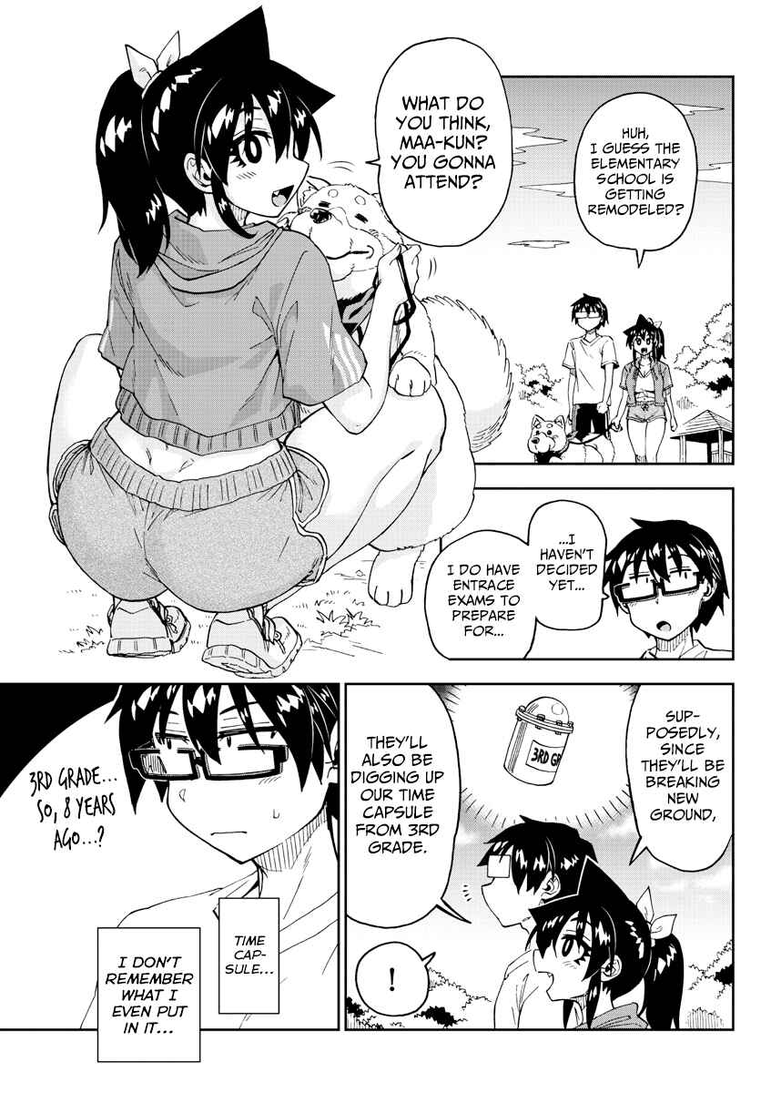 Page 3 Chapter 234 Amano Megumi wa Suki Darake!