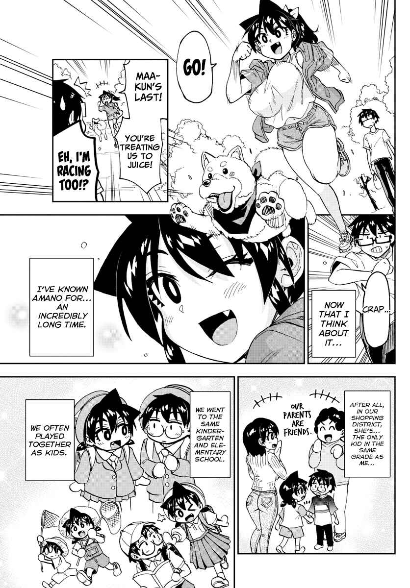 Page 5 Chapter 234 Amano Megumi wa Suki Darake!