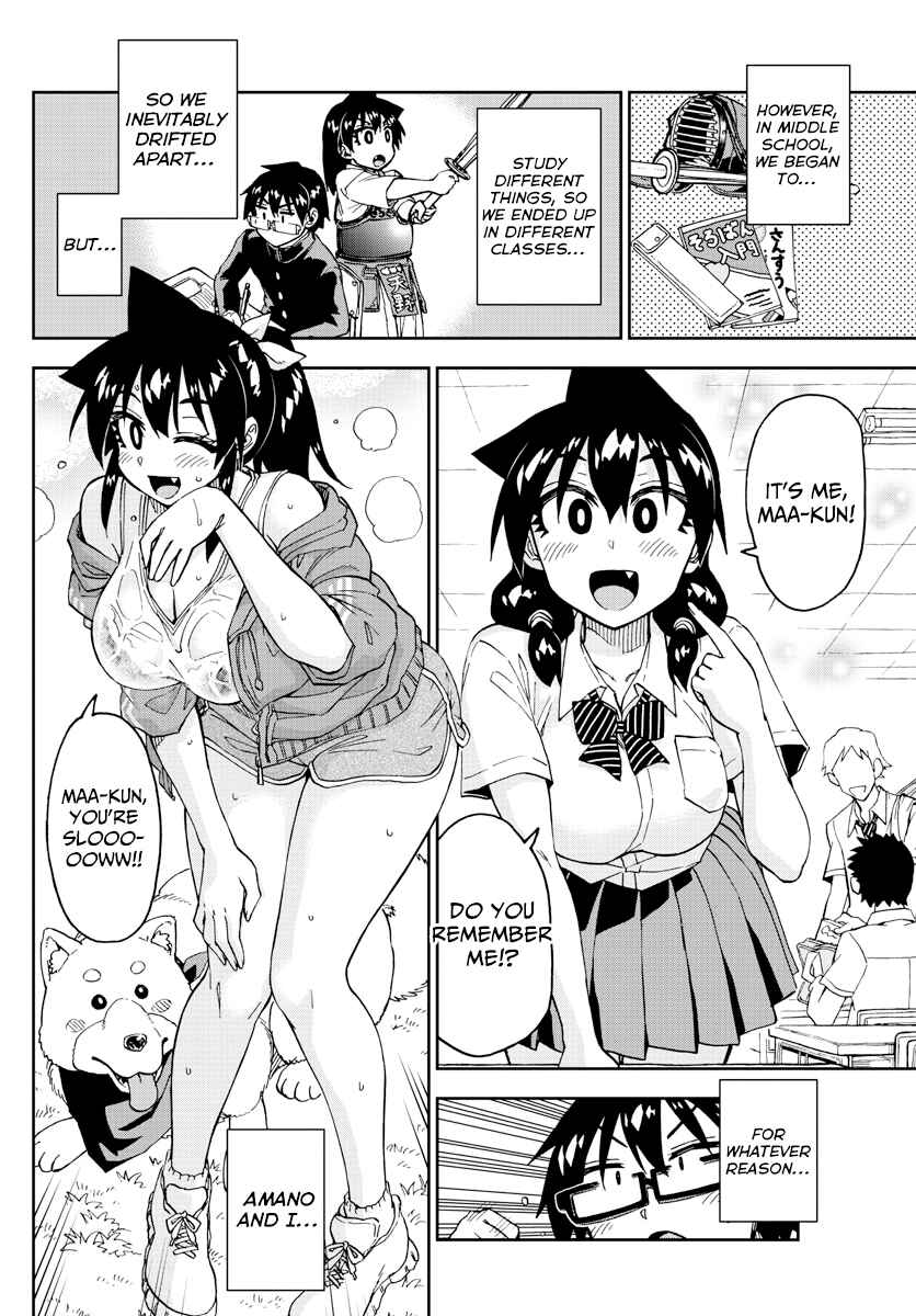 Page 6 Chapter 234 Amano Megumi wa Suki Darake!