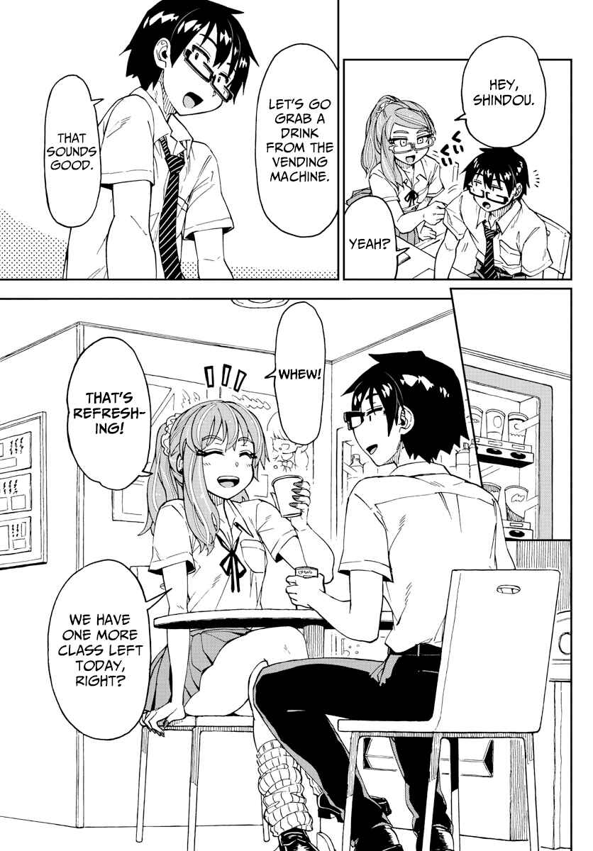 Page 9 Chapter 234 Amano Megumi wa Suki Darake!