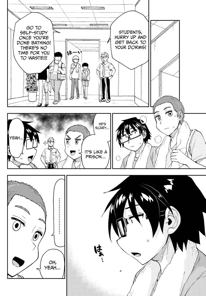 Page 8 Chapter 265 Amano Megumi wa Suki Darake!