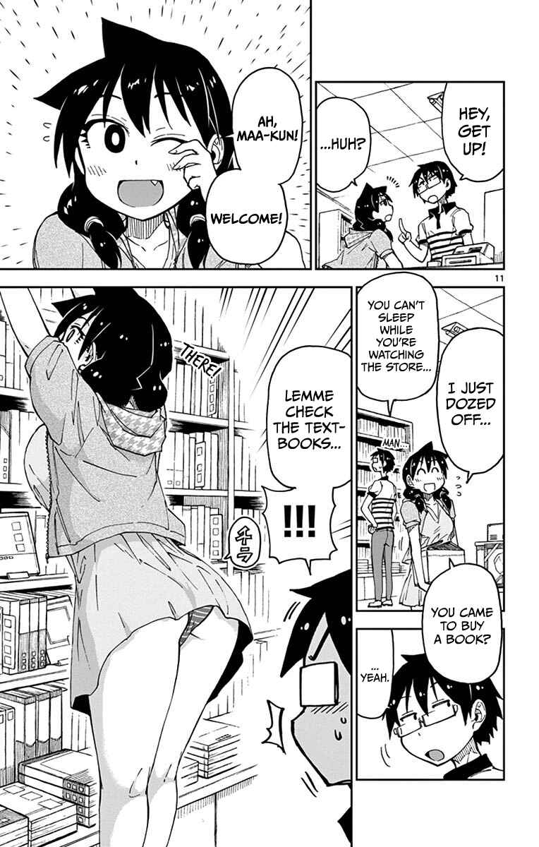Page 11 Chapter 26 Amano Megumi wa Suki Darake!