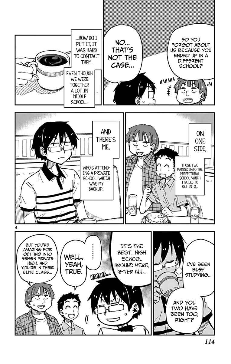 Page 4 Chapter 26 Amano Megumi wa Suki Darake!
