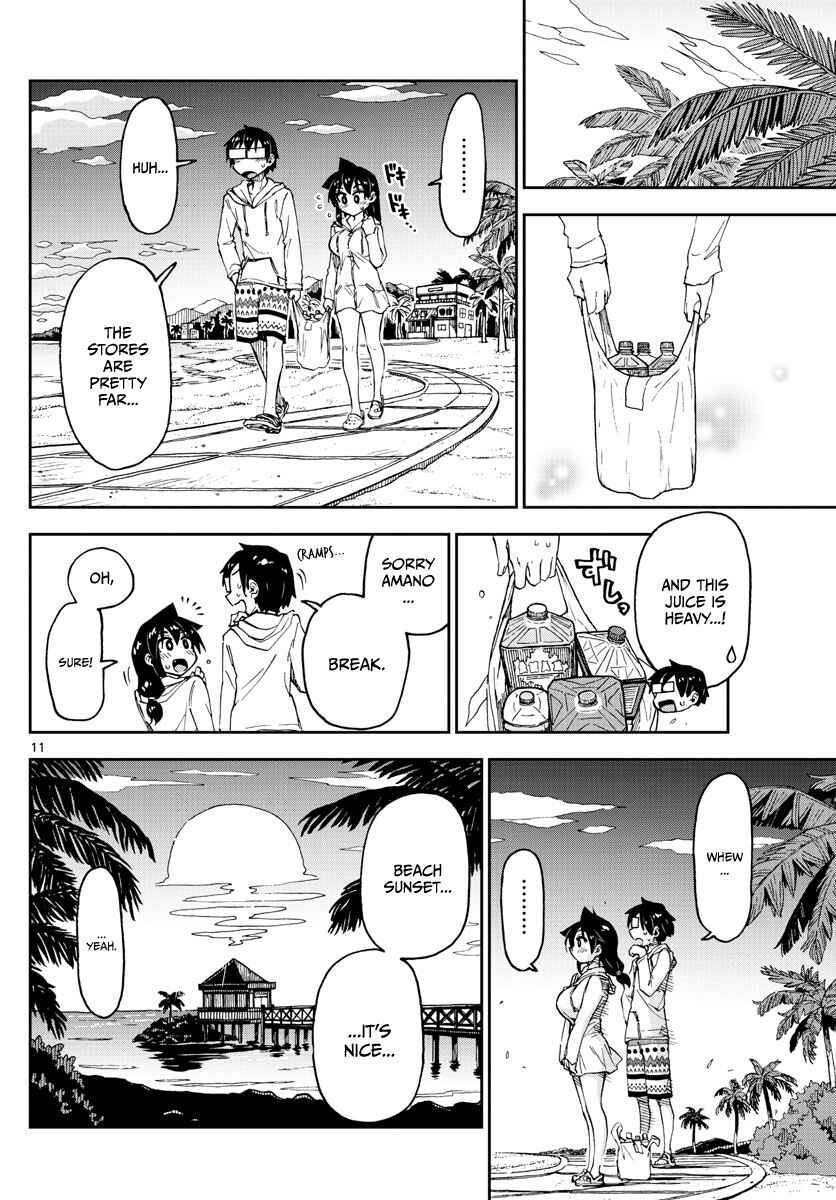 Page 11 Chapter 133 Amano Megumi wa Suki Darake!