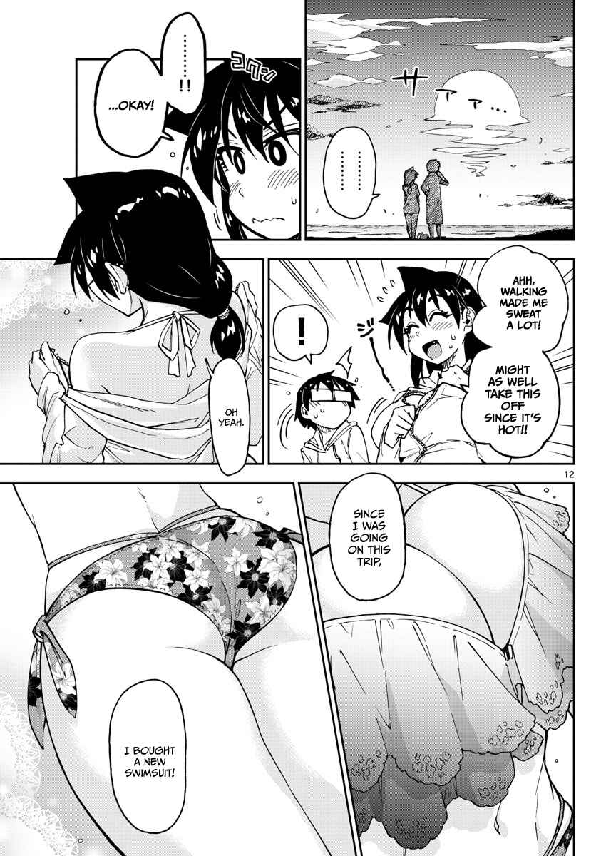 Page 12 Chapter 133 Amano Megumi wa Suki Darake!