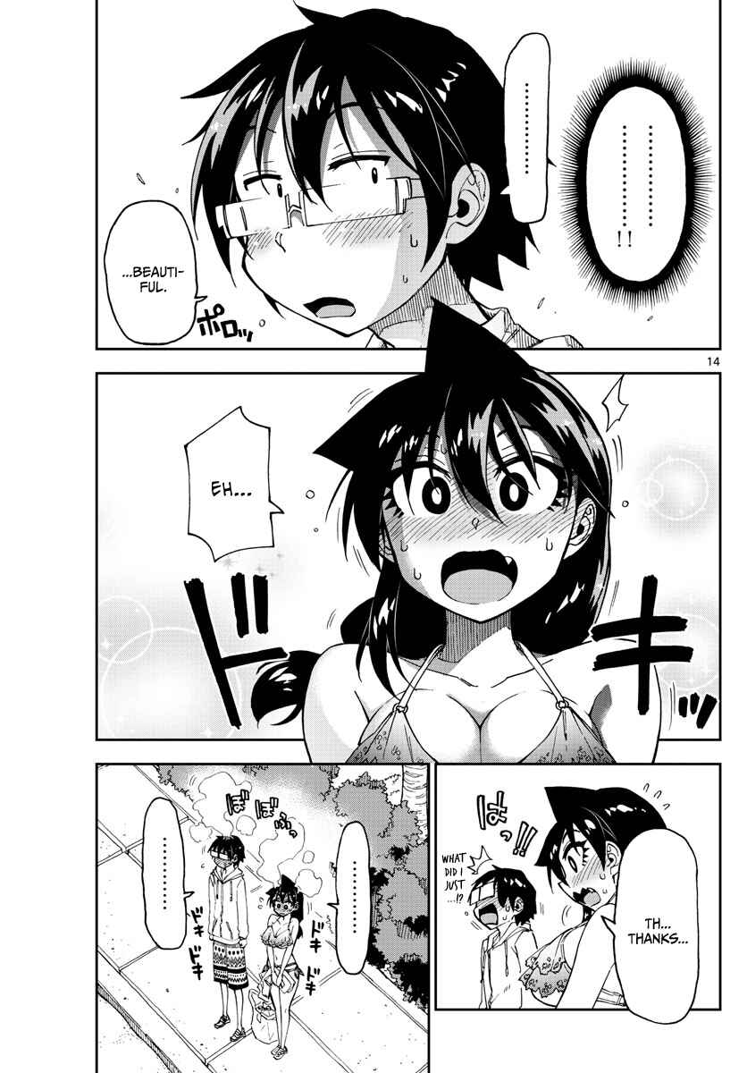 Page 14 Chapter 133 Amano Megumi wa Suki Darake!
