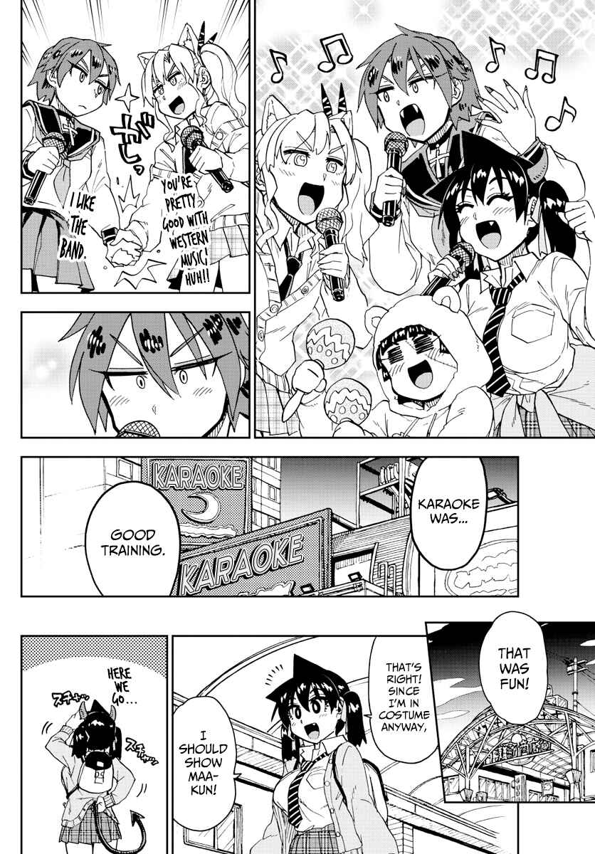 Page 14 Chapter 178 Amano Megumi wa Suki Darake!