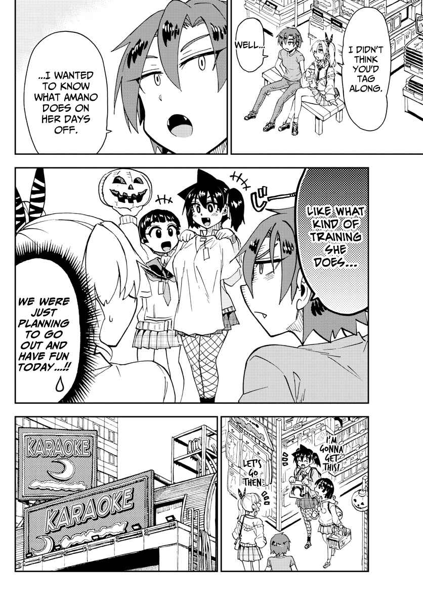 Page 6 Chapter 178 Amano Megumi wa Suki Darake!