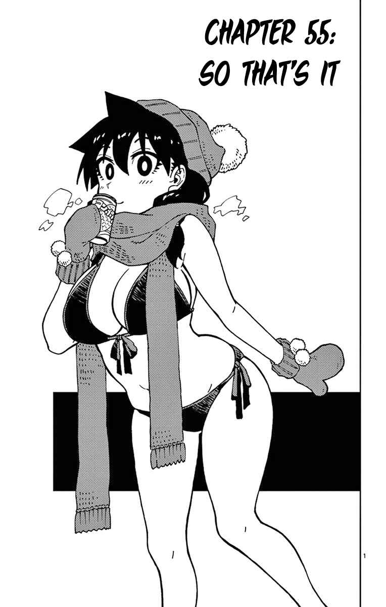 Page 1 Chapter 55 Amano Megumi wa Suki Darake!