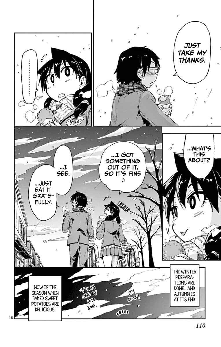 Page 16 Chapter 55 Amano Megumi wa Suki Darake!