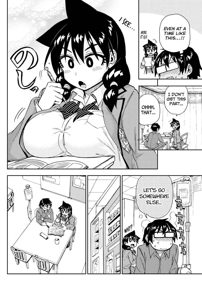 Page 12 Chapter 195 Amano Megumi wa Suki Darake!