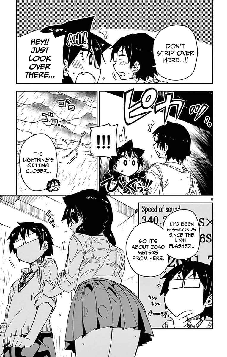 Page 10 Chapter 46 Amano Megumi wa Suki Darake!