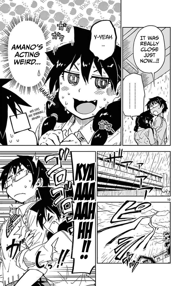 Page 12 Chapter 46 Amano Megumi wa Suki Darake!