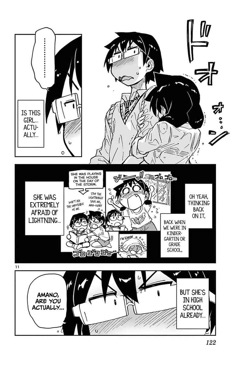 Page 13 Chapter 46 Amano Megumi wa Suki Darake!