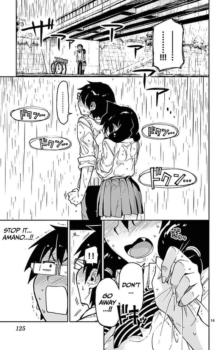 Page 16 Chapter 46 Amano Megumi wa Suki Darake!