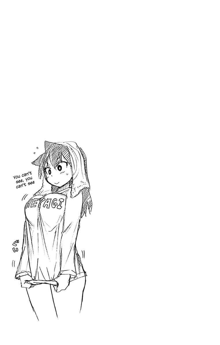 Page 20 Chapter 46 Amano Megumi wa Suki Darake!
