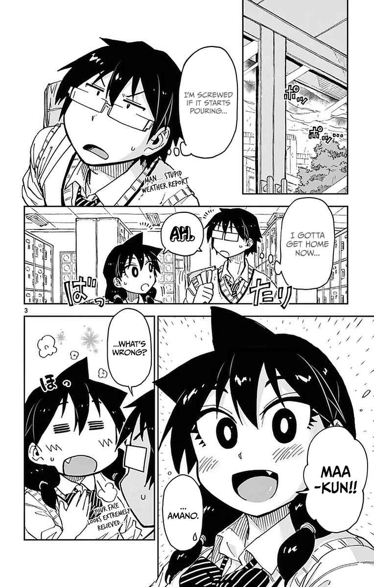 Page 5 Chapter 46 Amano Megumi wa Suki Darake!