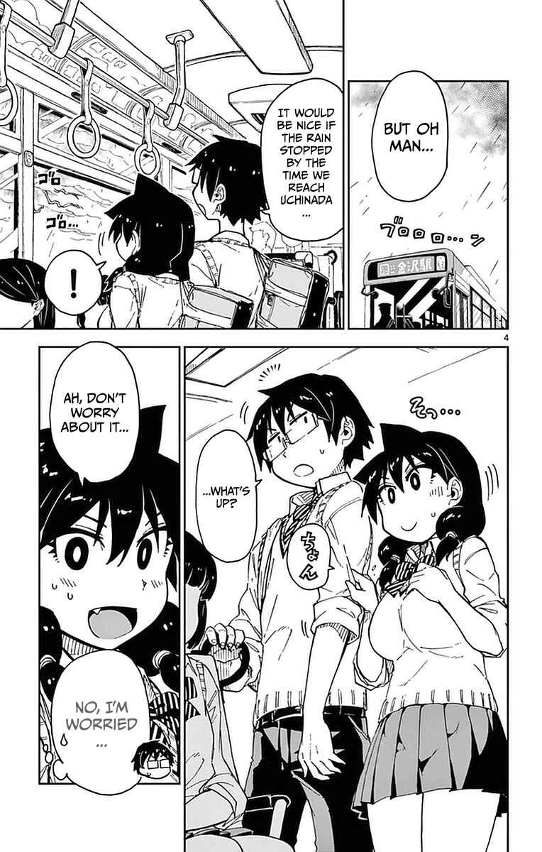 Page 6 Chapter 46 Amano Megumi wa Suki Darake!