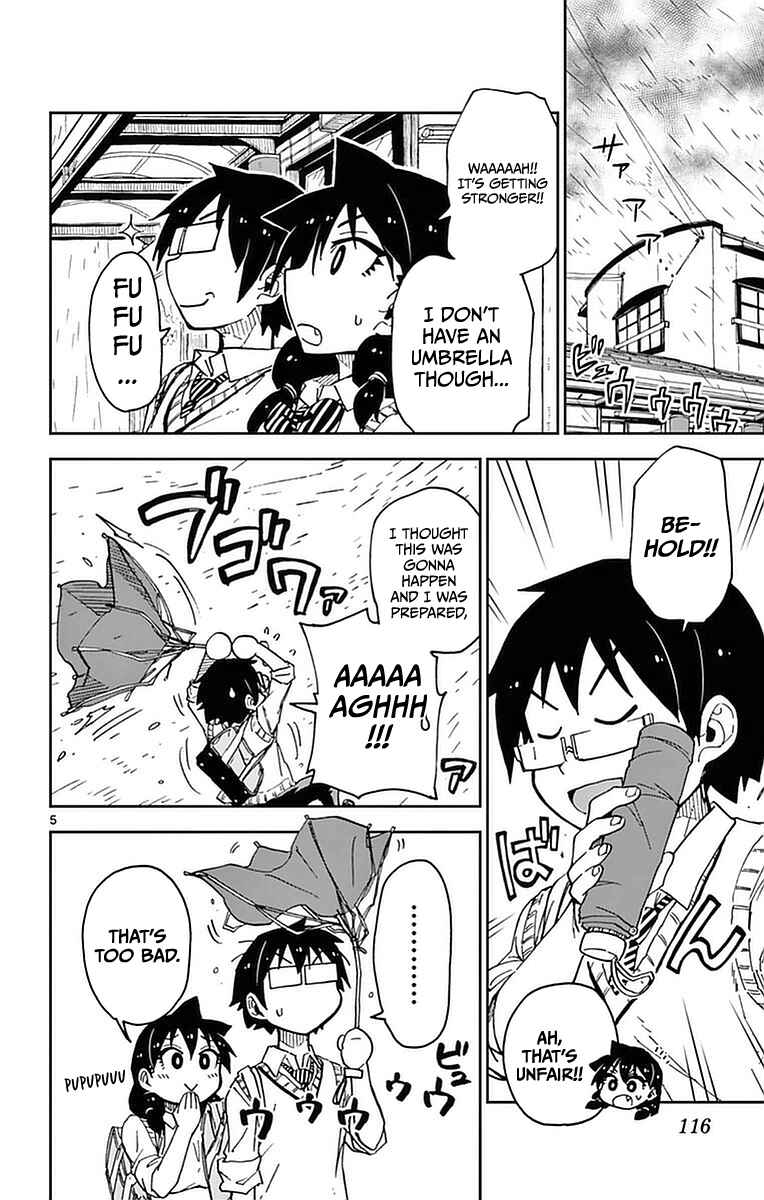 Page 7 Chapter 46 Amano Megumi wa Suki Darake!