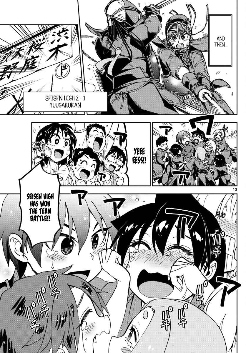 Page 13 Chapter 123 Amano Megumi wa Suki Darake!