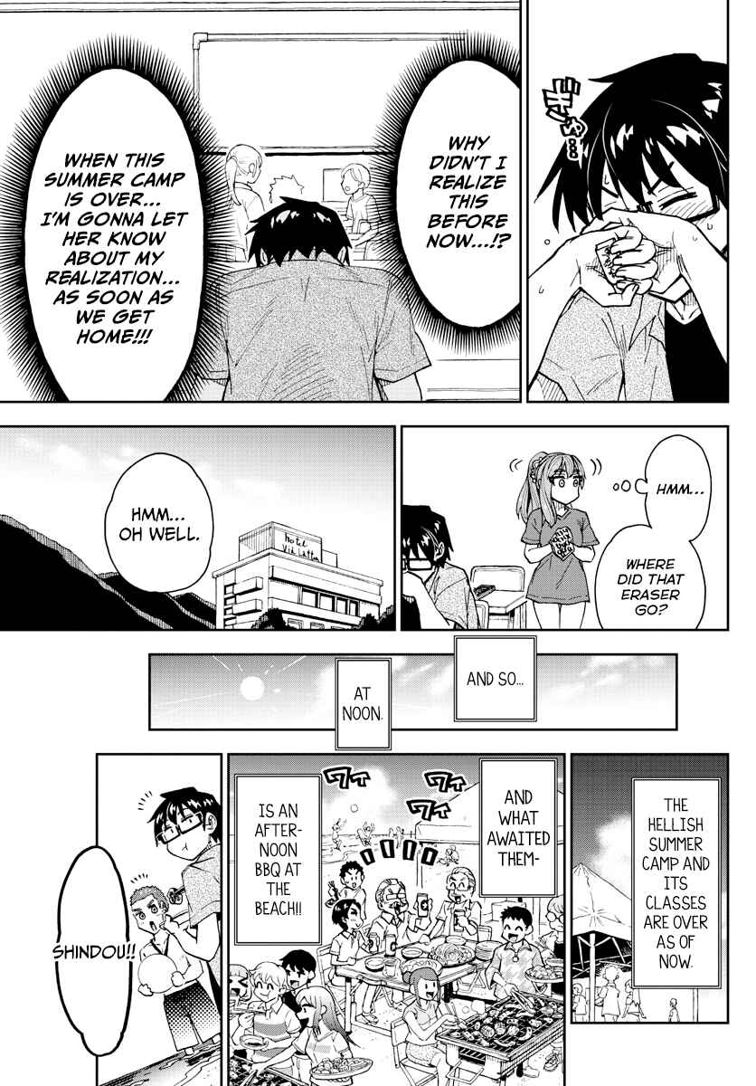 Page 13 Chapter 274 Amano Megumi wa Suki Darake!